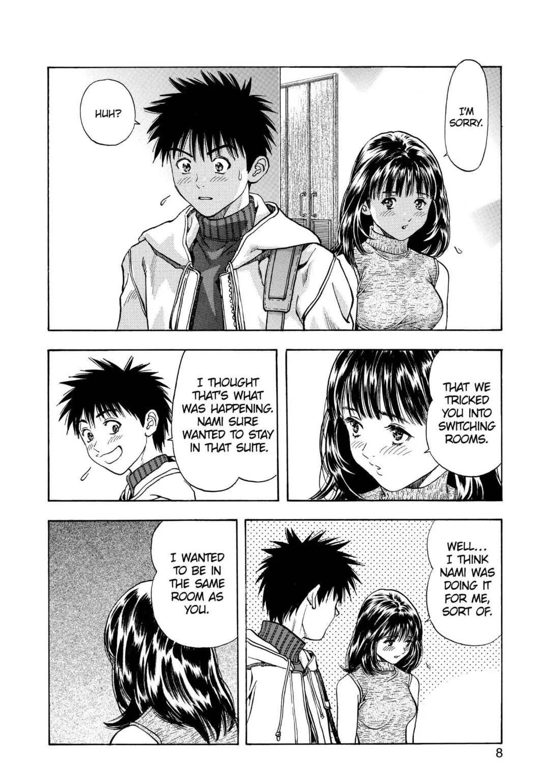 Read Aizu chapter 104 image 4 on Lezhin