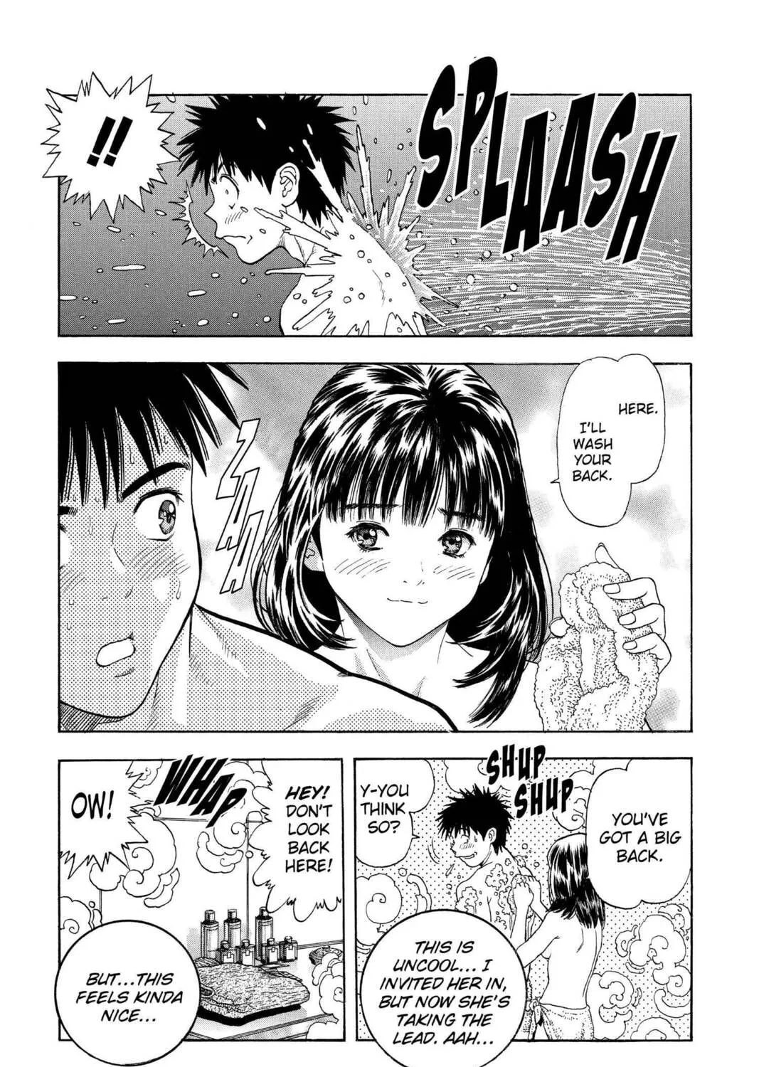 Read Aizu chapter 105 image 12 on Lezhin