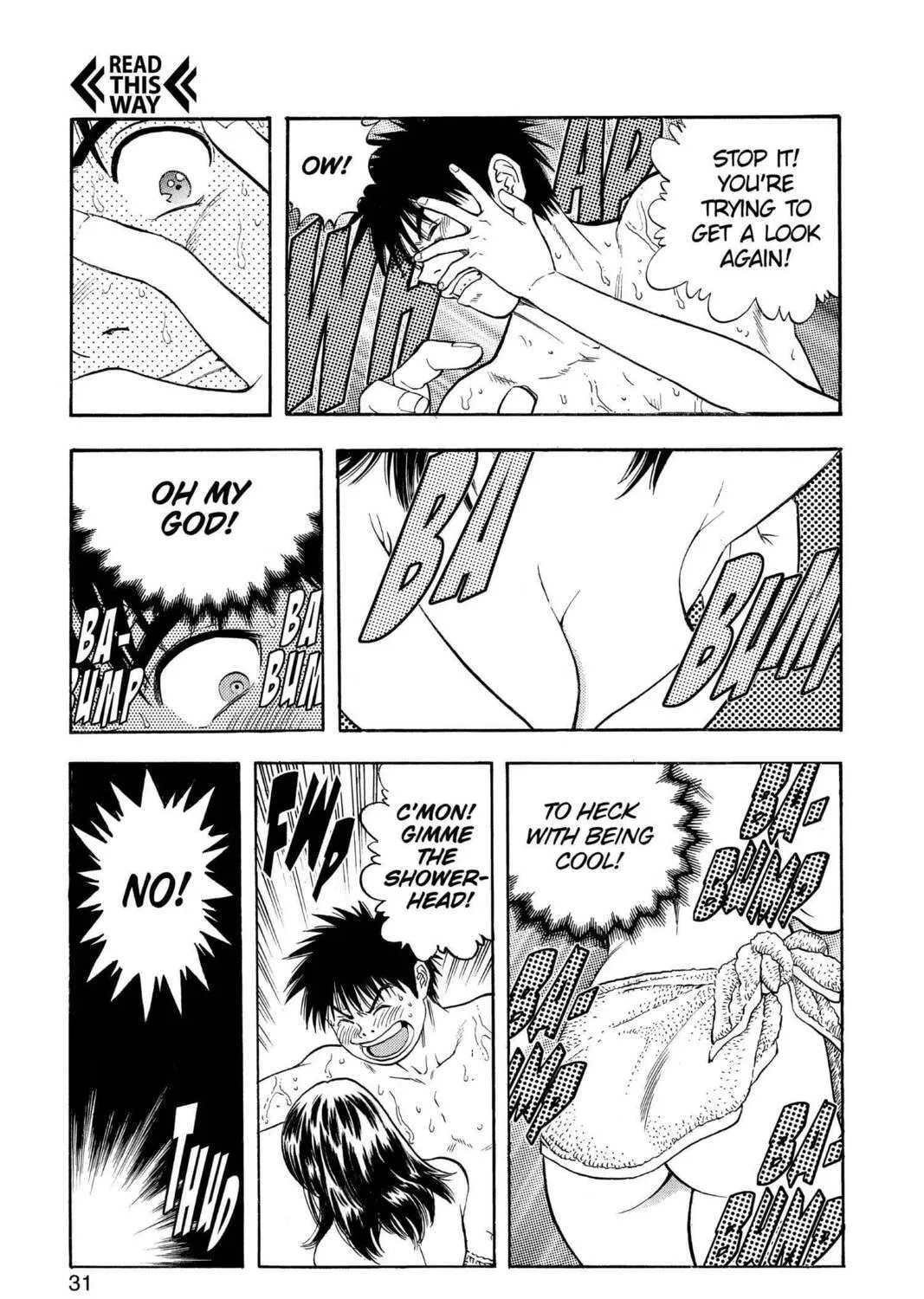 Read Aizu chapter 105 image 16 on Lezhin