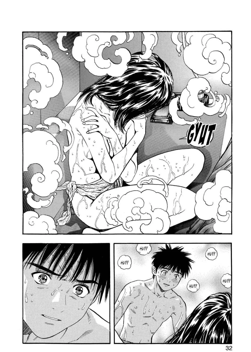 Read Aizu chapter 105 image 18 on Lezhin