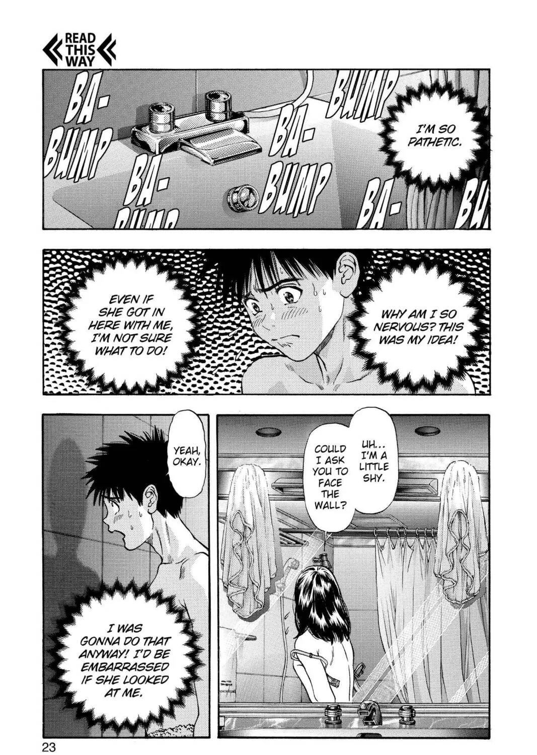 Read Aizu chapter 105 image 2 on Lezhin