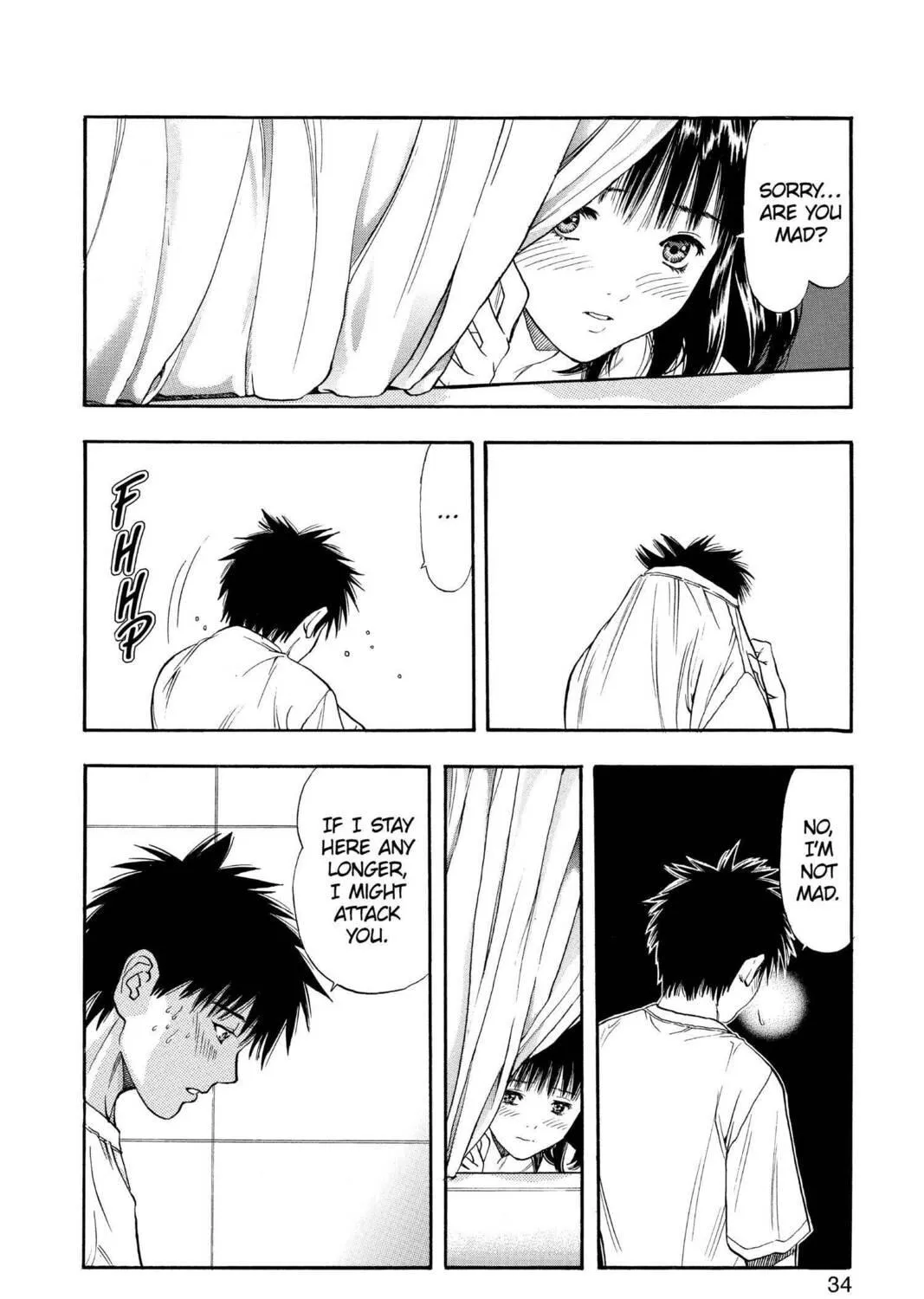 Read Aizu chapter 105 image 22 on Lezhin