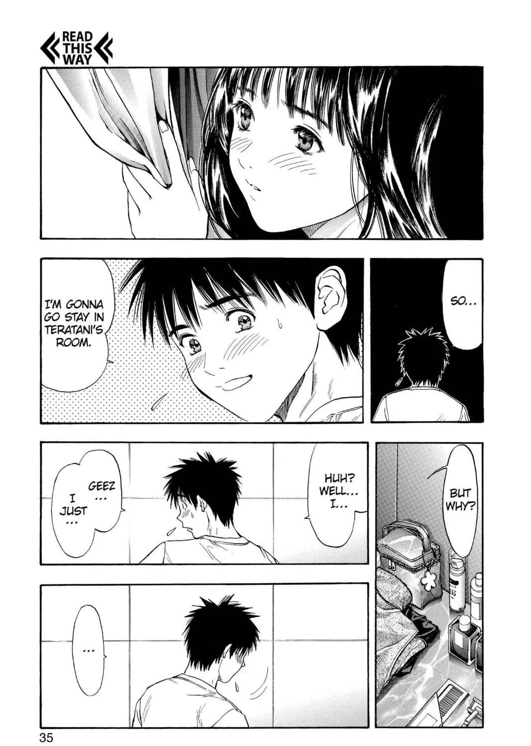 Read Aizu chapter 105 image 24 on Lezhin