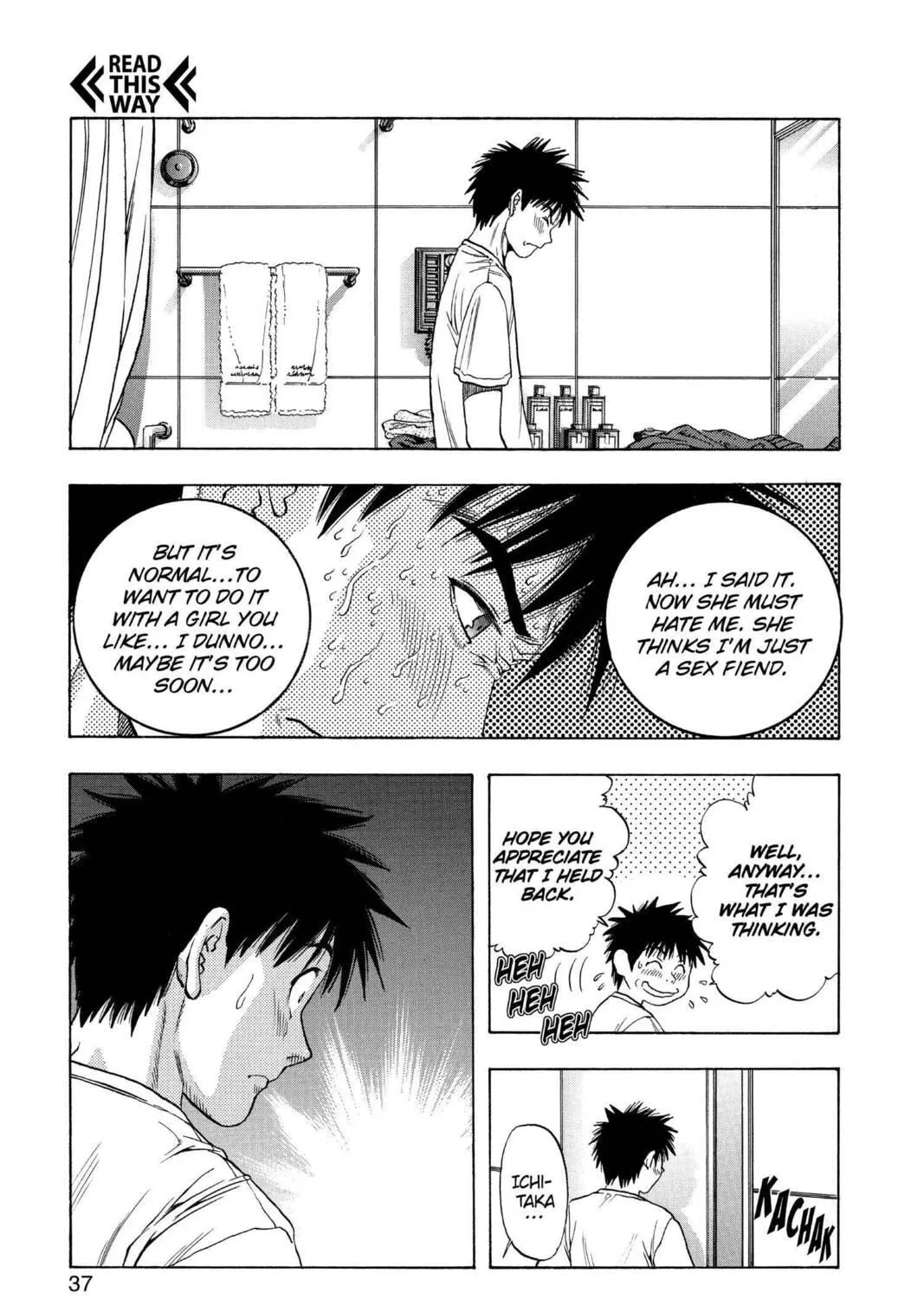Read Aizu chapter 105 image 28 on Lezhin