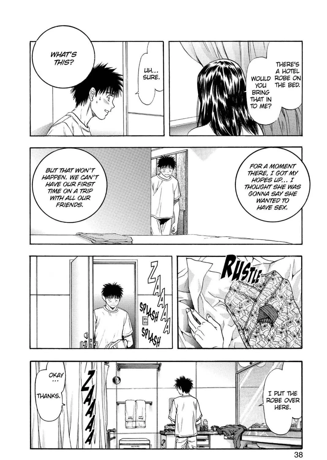 Read Aizu chapter 105 image 30 on Lezhin