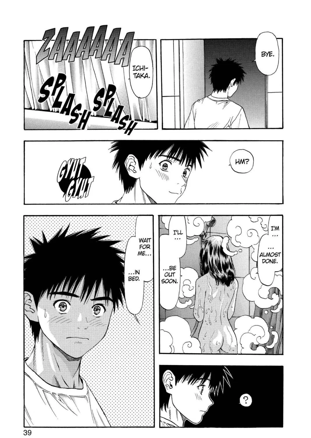 Read Aizu chapter 105 image 32 on Lezhin