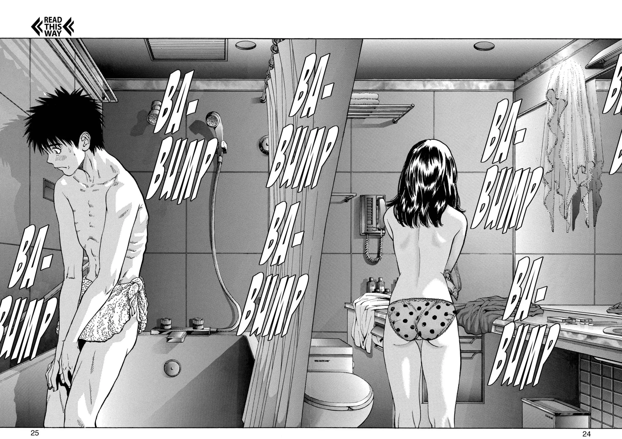 Read Aizu chapter 105 image 4 on Lezhin