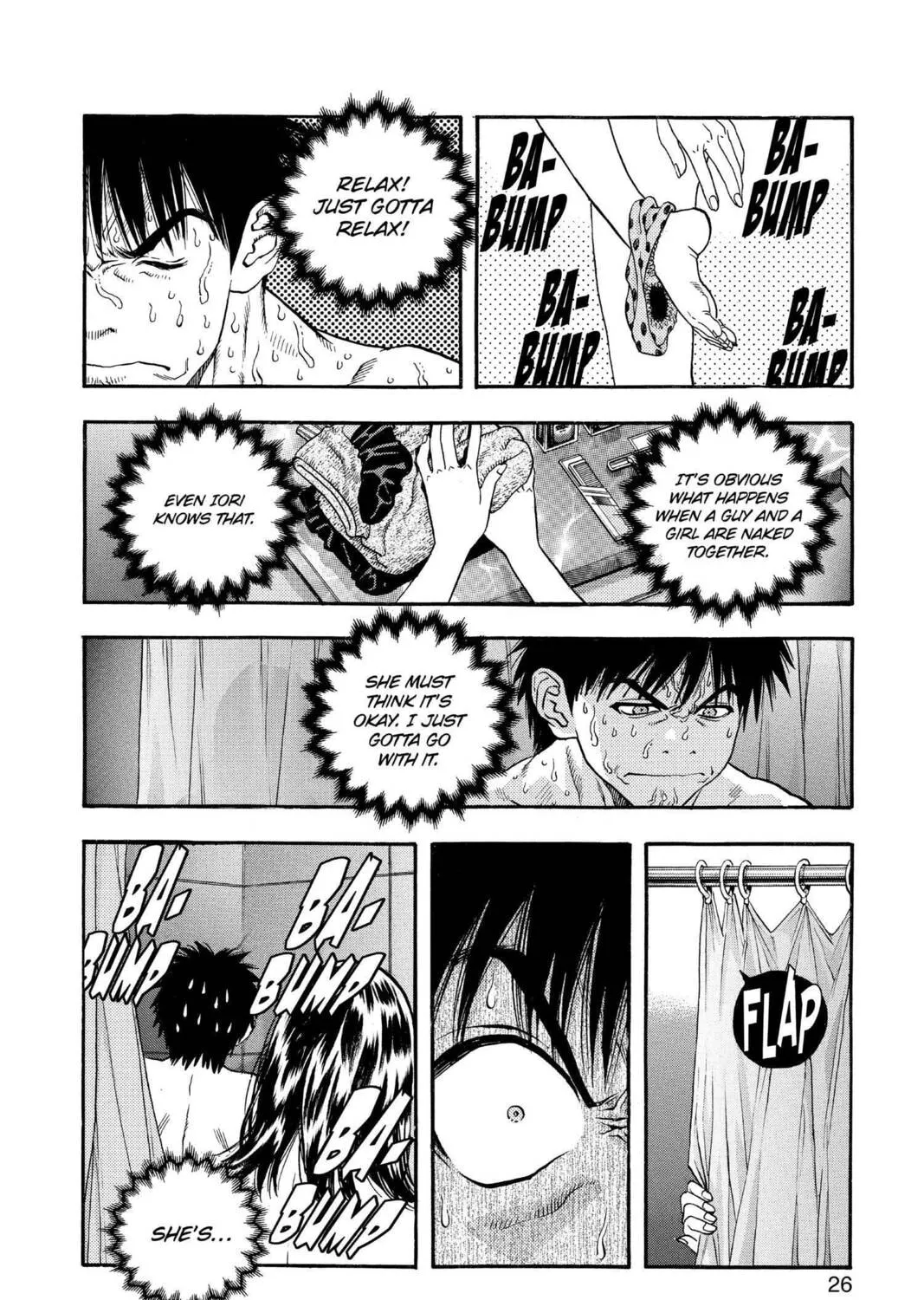 Read Aizu chapter 105 image 6 on Lezhin