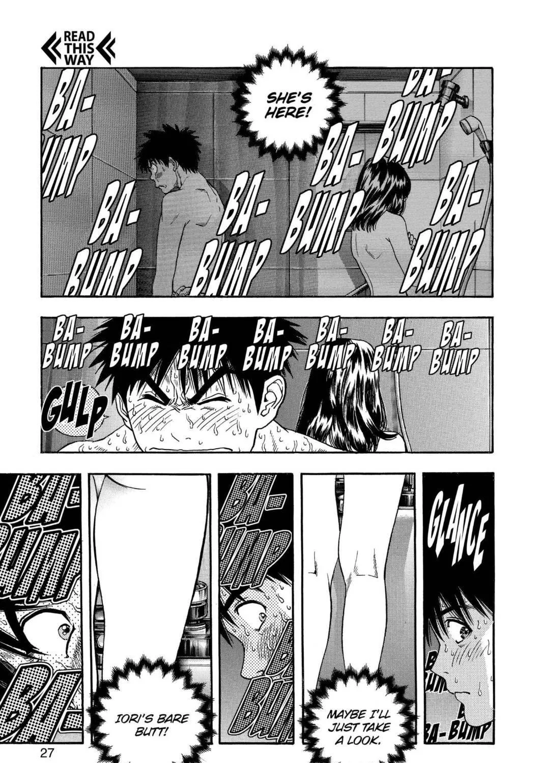 Read Aizu chapter 105 image 8 on Lezhin