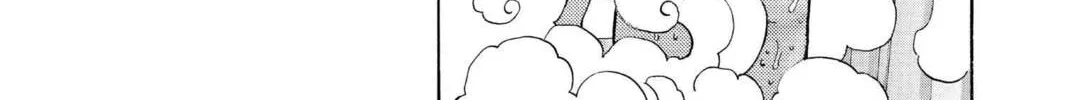 Read Aizu chapter 106 image 1 on Lezhin