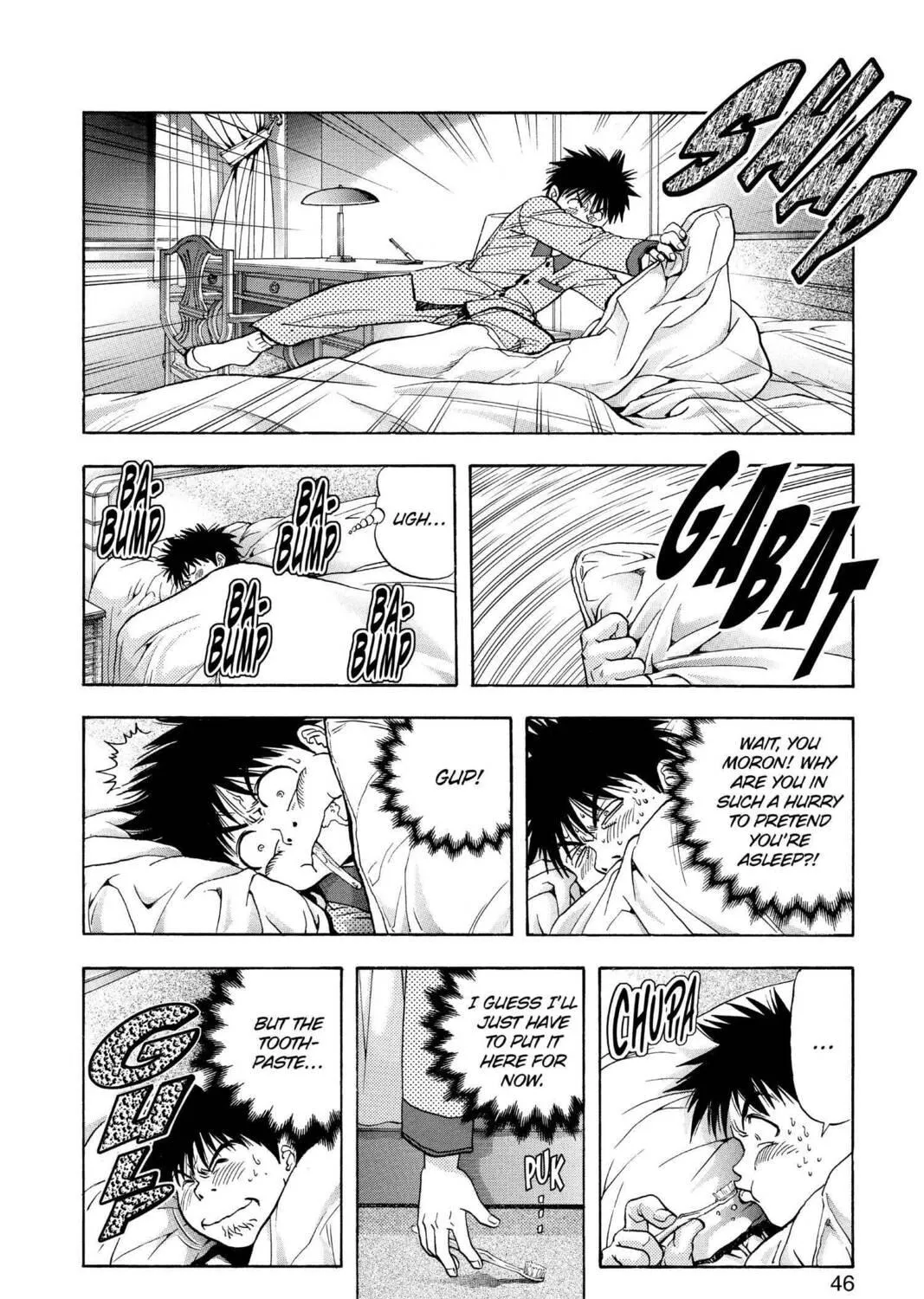 Read Aizu chapter 106 image 10 on Lezhin