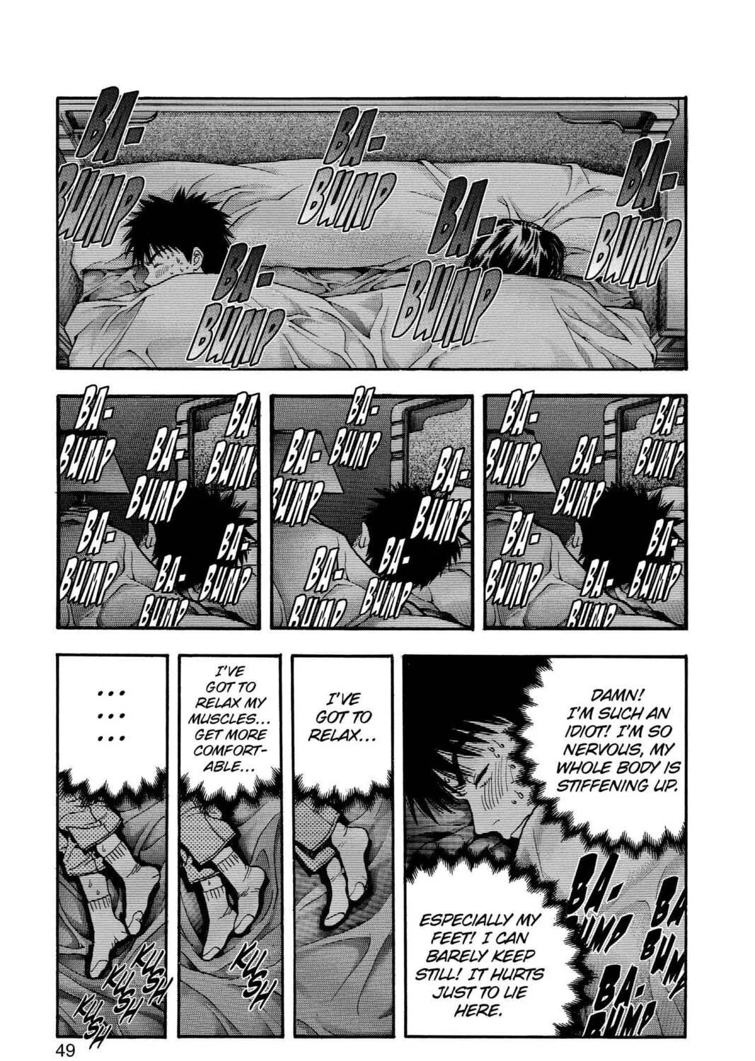 Read Aizu chapter 106 image 16 on Lezhin