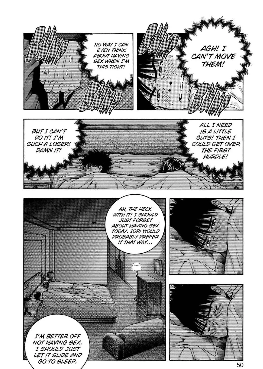 Read Aizu chapter 106 image 18 on Lezhin