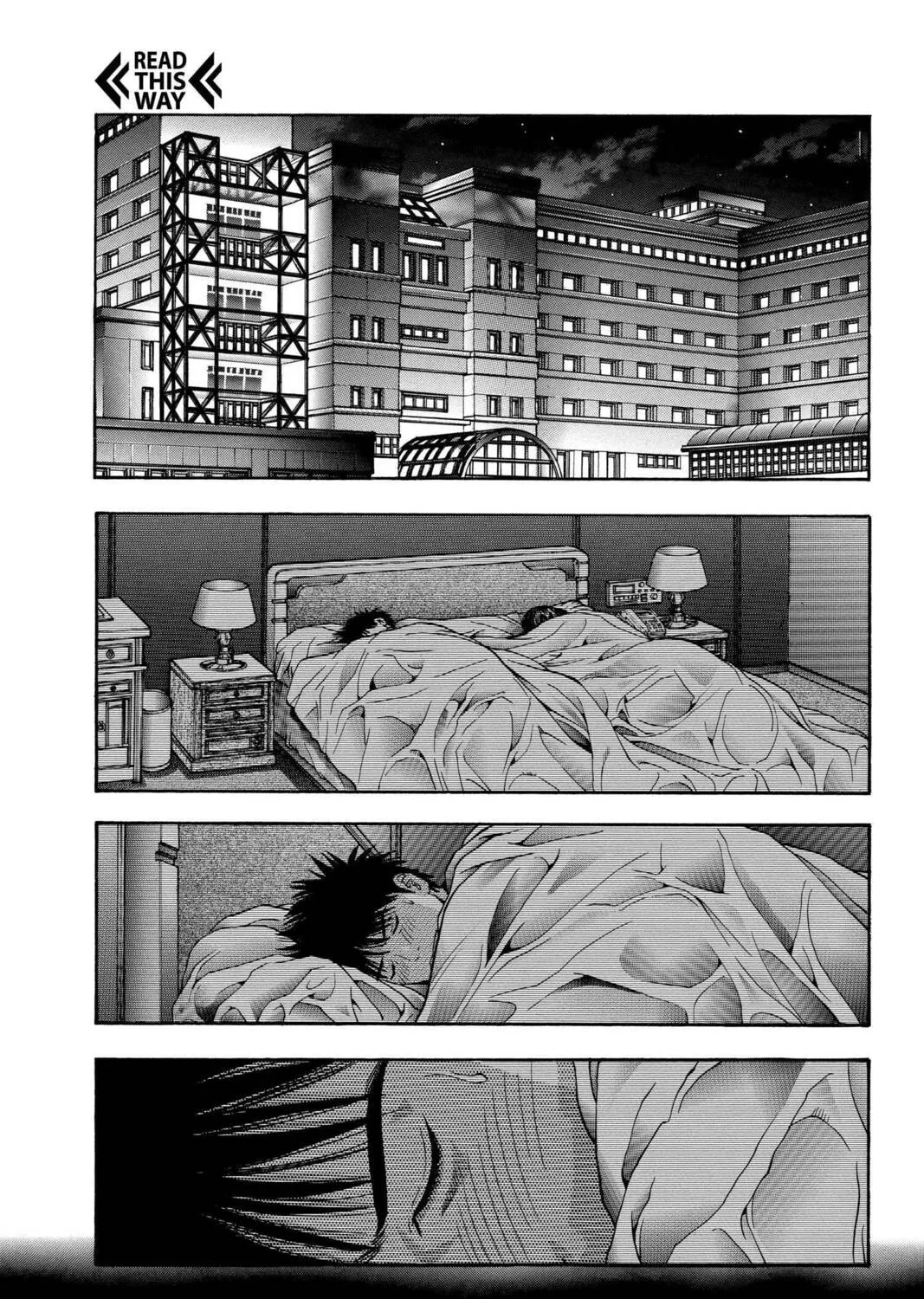 Read Aizu chapter 106 image 20 on Lezhin