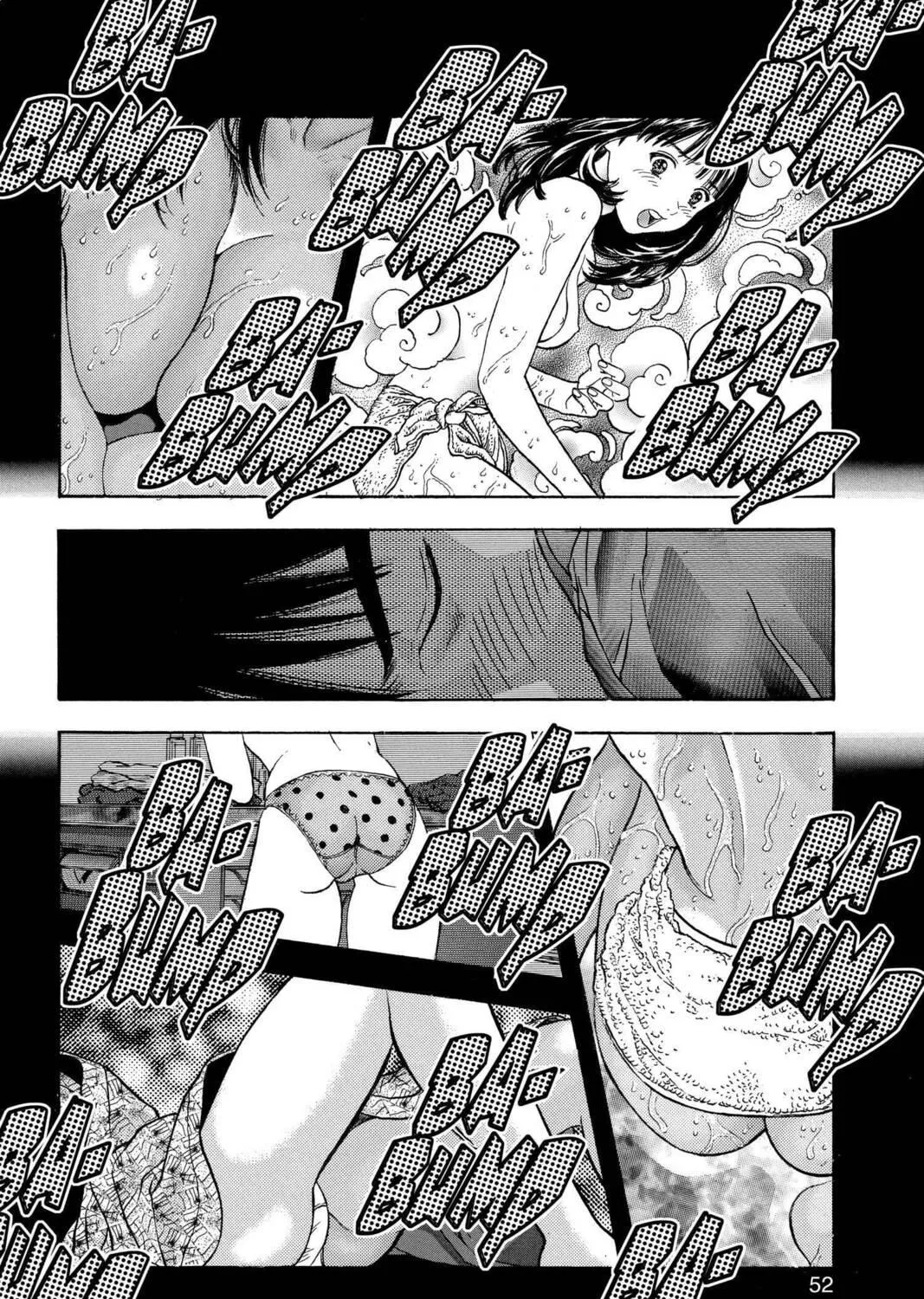 Read Aizu chapter 106 image 22 on Lezhin