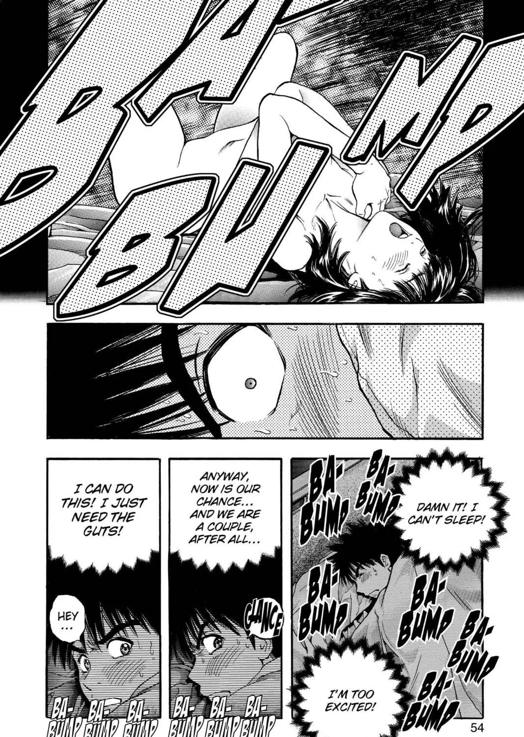 Read Aizu chapter 106 image 26 on Lezhin