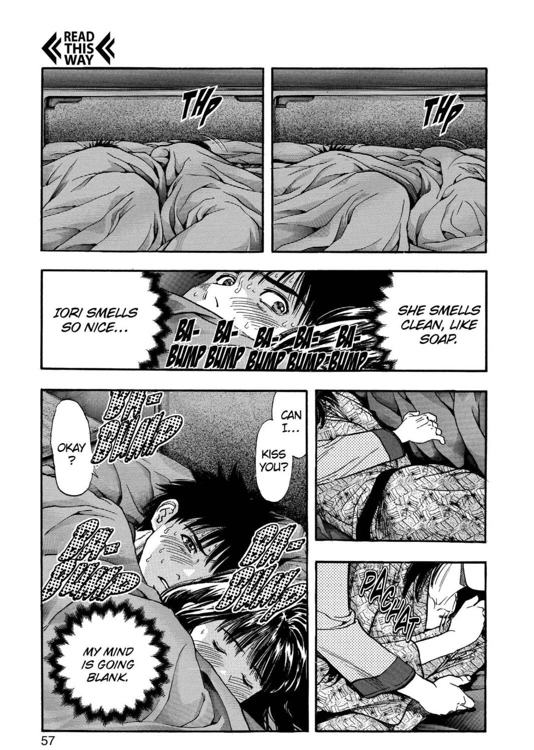 Read Aizu chapter 106 image 32 on Lezhin