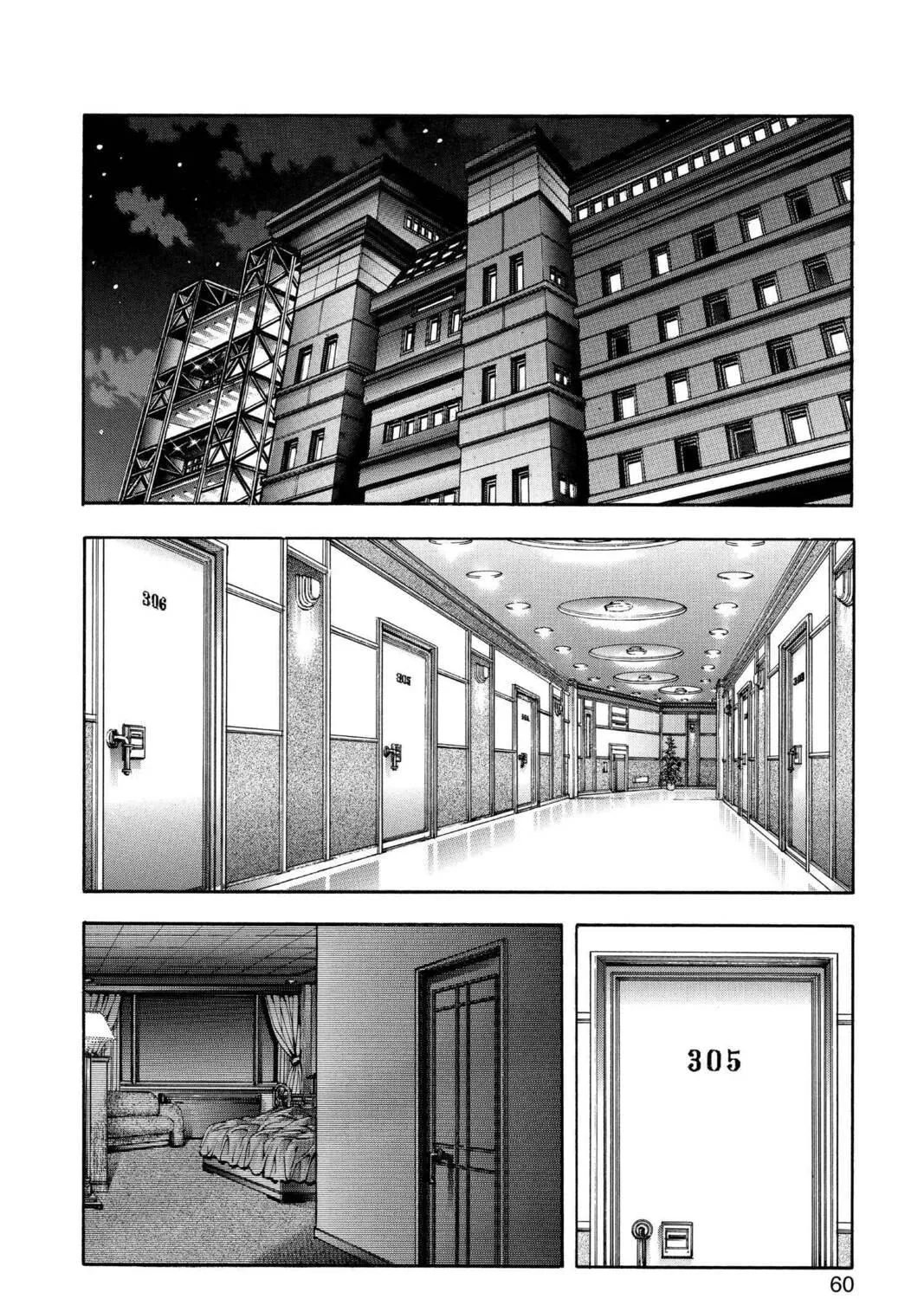 Read Aizu chapter 106 image 38 on Lezhin