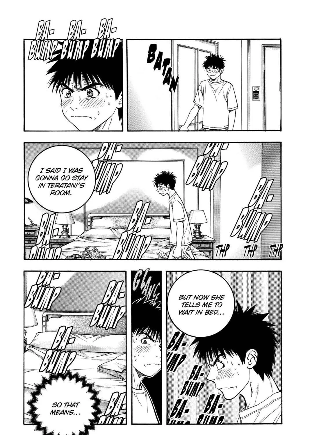 Read Aizu chapter 106 image 4 on Lezhin