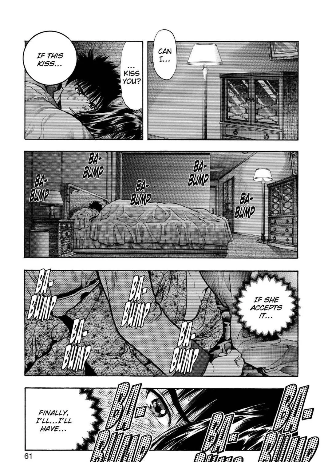 Read Aizu chapter 106 image 40 on Lezhin
