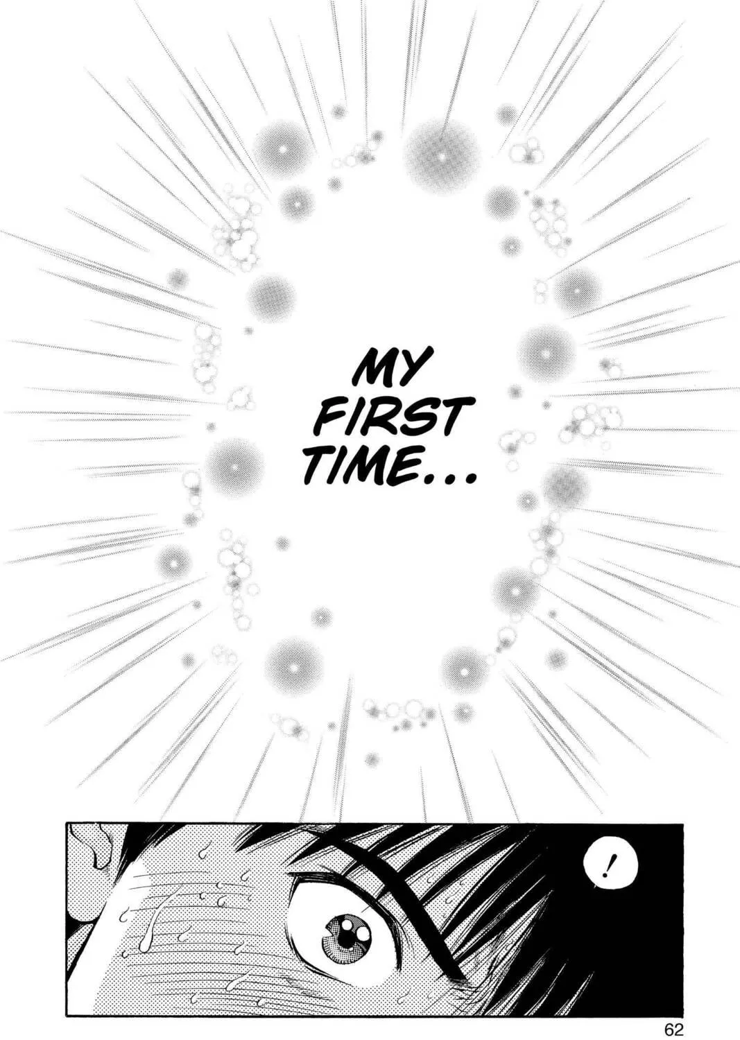 Read Aizu chapter 106 image 42 on Lezhin