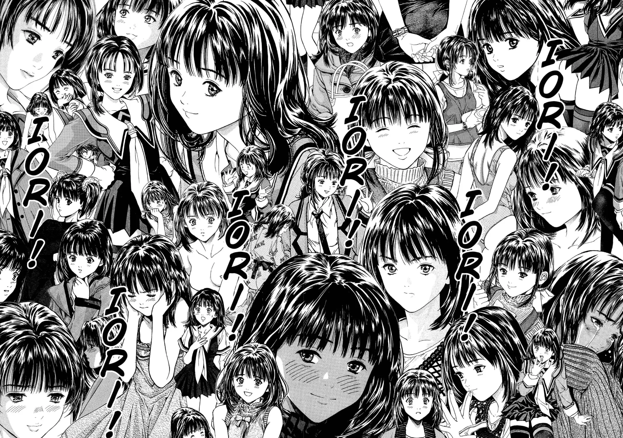 Read Aizu chapter 106 image 50 on Lezhin