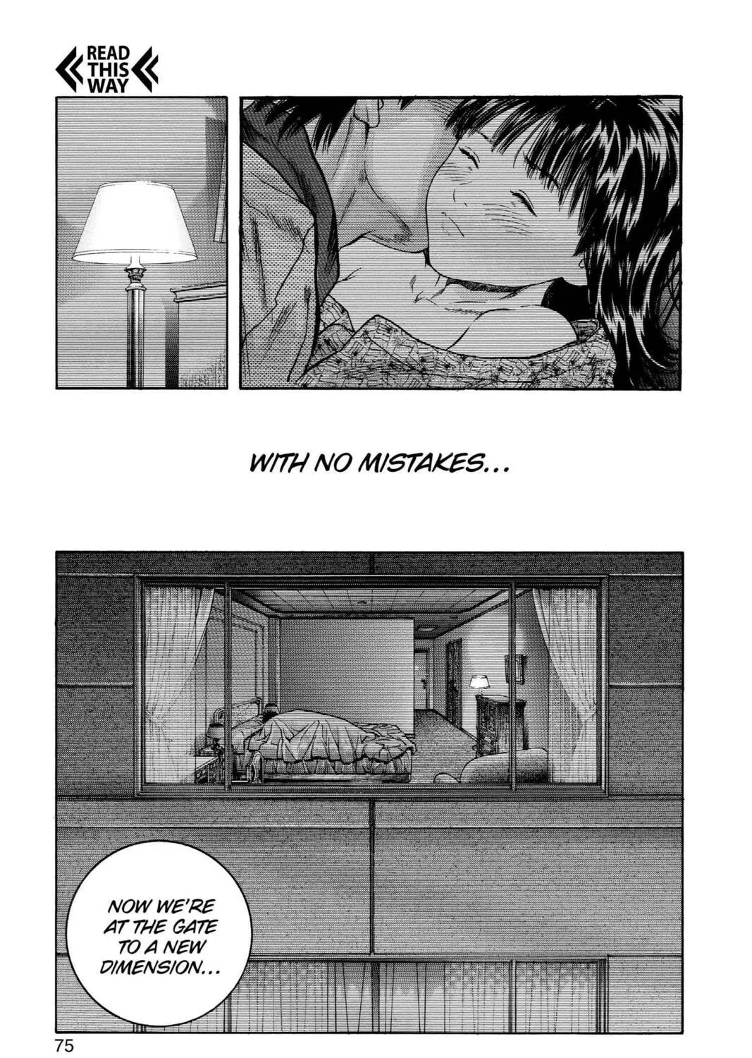 Read Aizu chapter 107 image 12 on Lezhin
