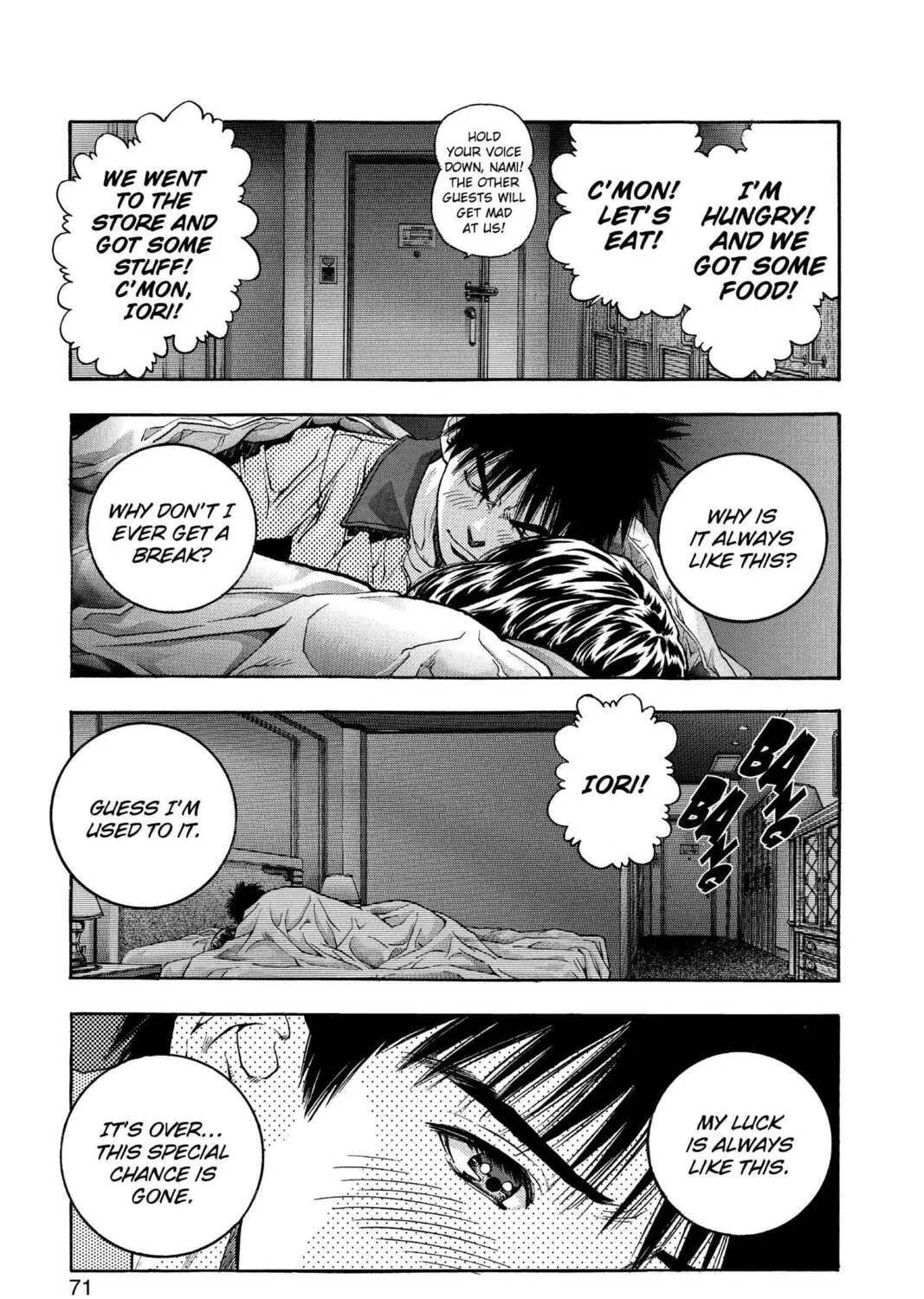 Read Aizu chapter 107 image 4 on Lezhin
