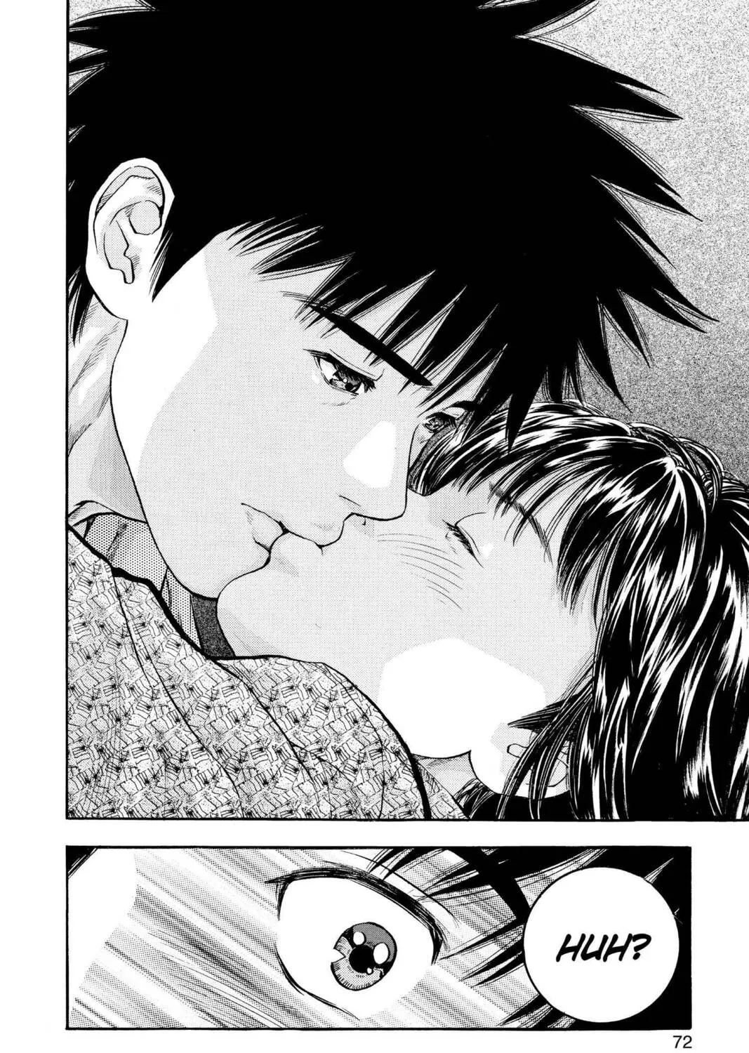 Read Aizu chapter 107 image 6 on Lezhin
