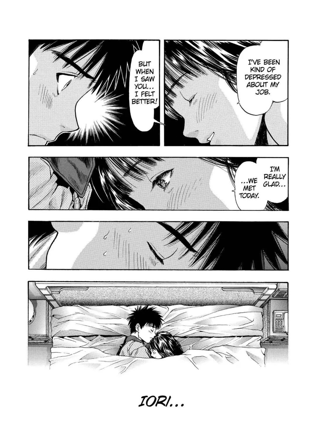 Read Aizu chapter 108 image 10 on Lezhin
