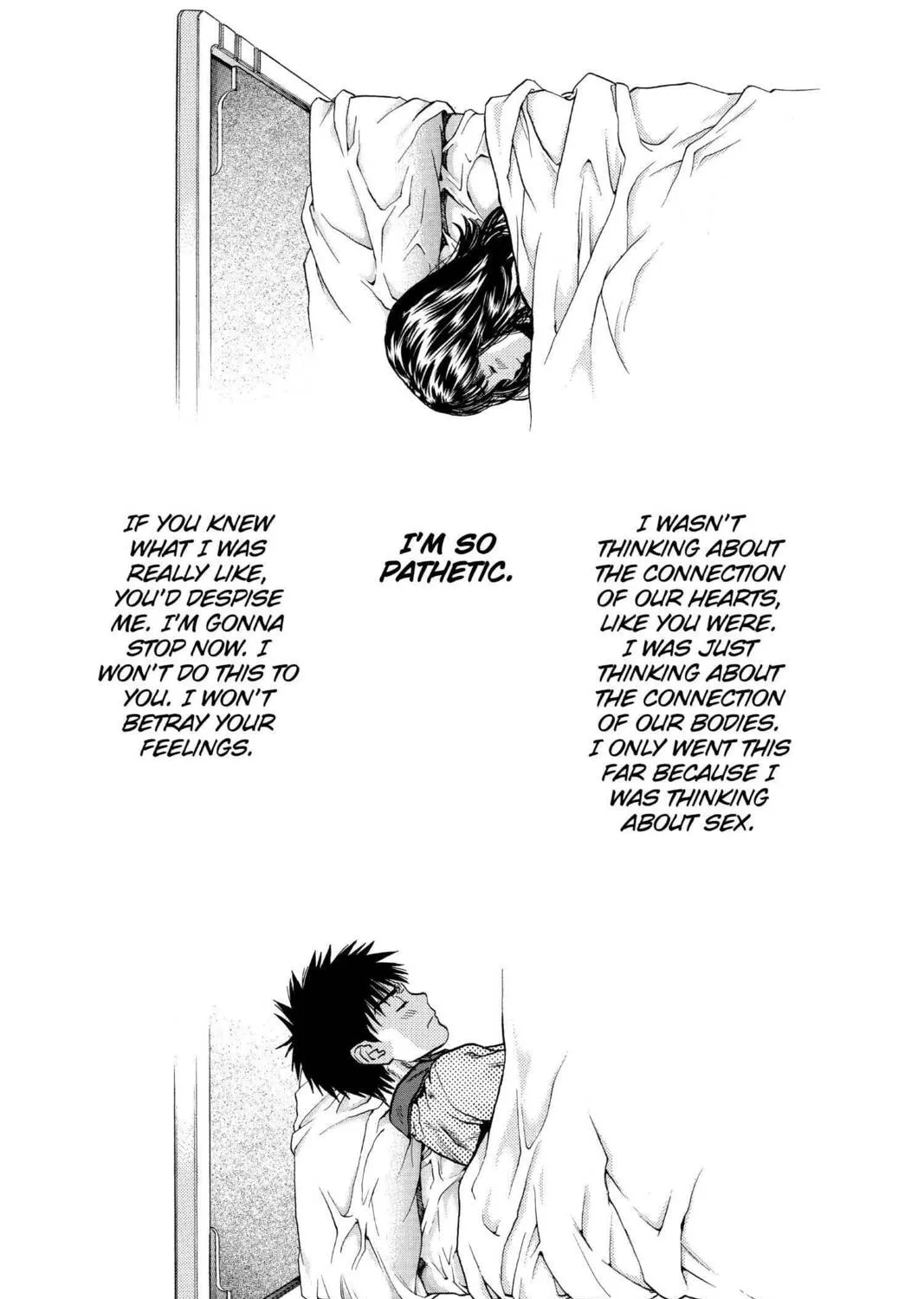 Read Aizu chapter 108 image 12 on Lezhin