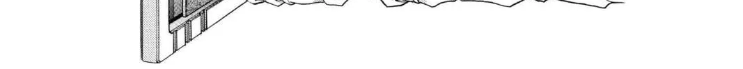 Read Aizu chapter 108 image 13 on Lezhin