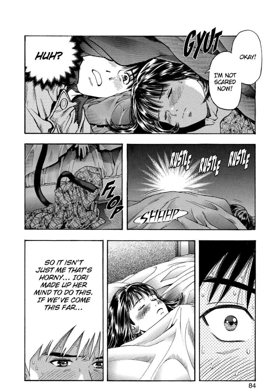 Read Aizu chapter 108 image 14 on Lezhin