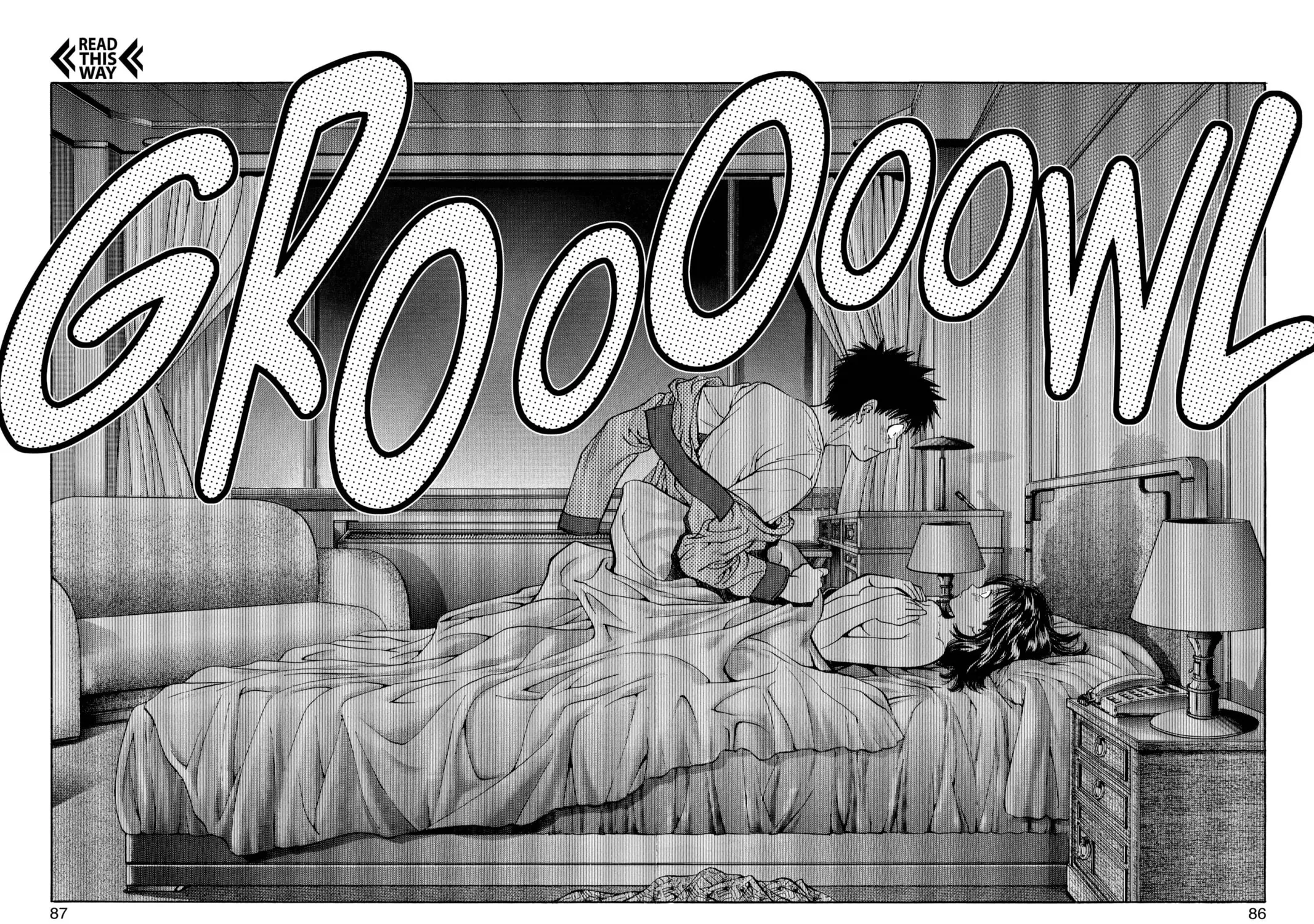 Read Aizu chapter 108 image 18 on Lezhin