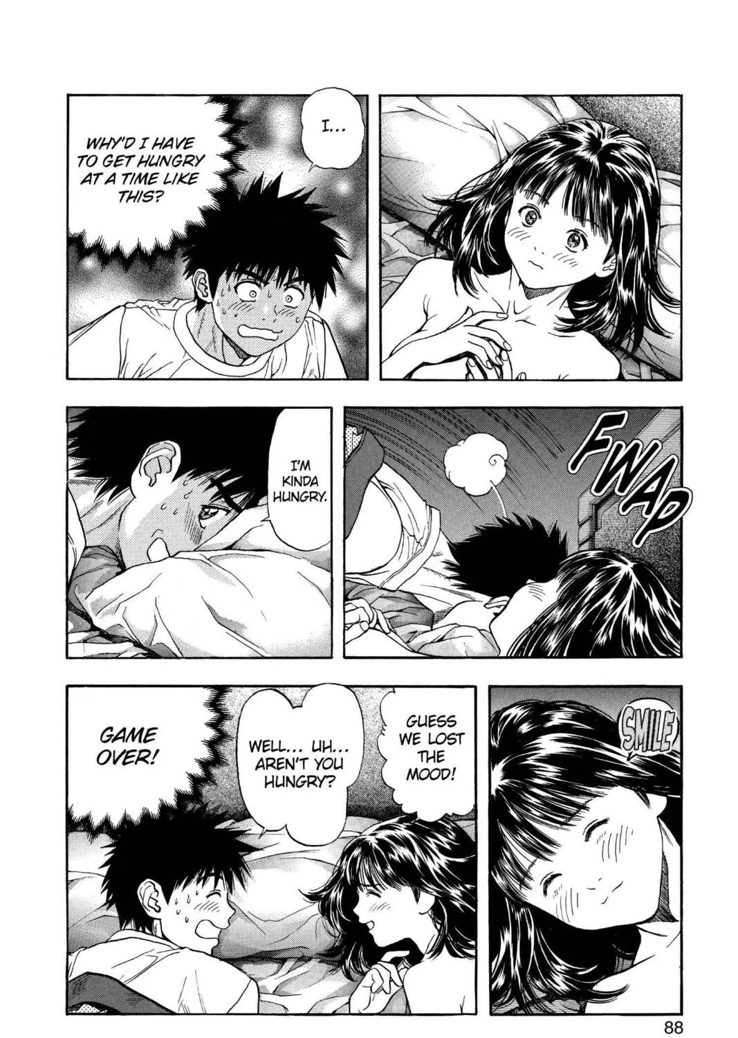 Read Aizu chapter 108 image 20 on Lezhin
