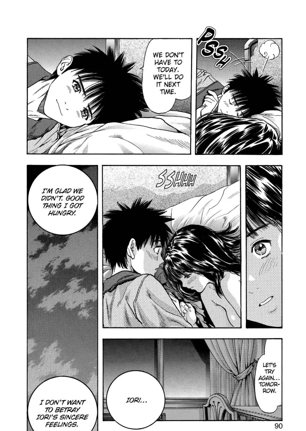 Read Aizu chapter 108 image 24 on Lezhin