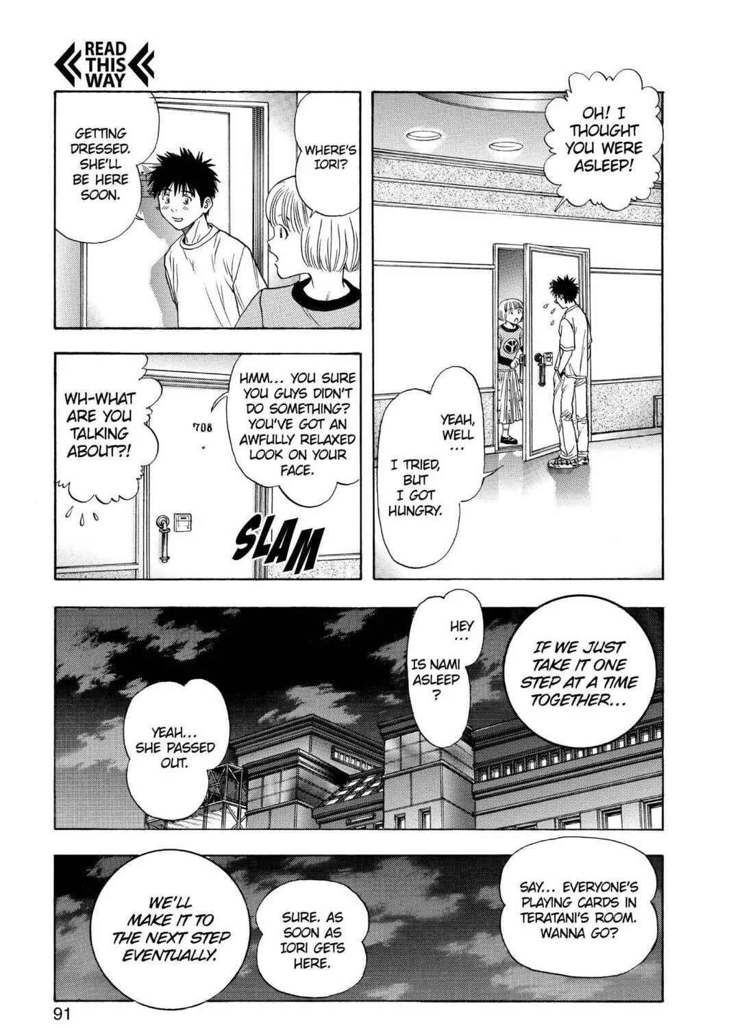 Read Aizu chapter 108 image 26 on Lezhin