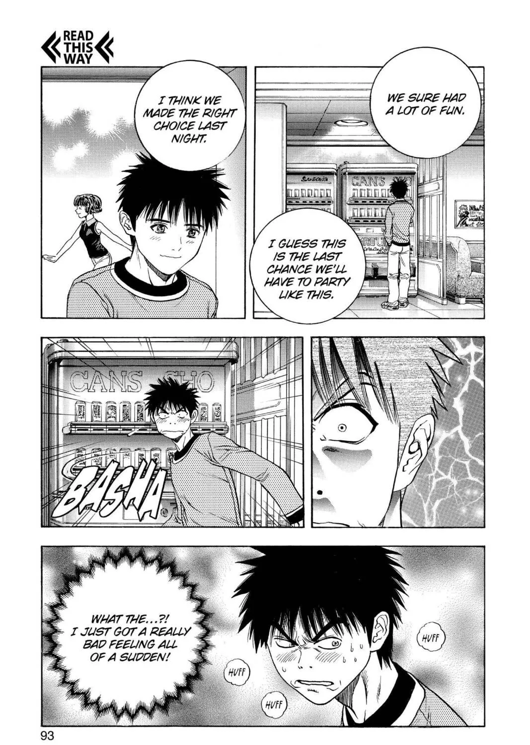 Read Aizu chapter 108 image 30 on Lezhin