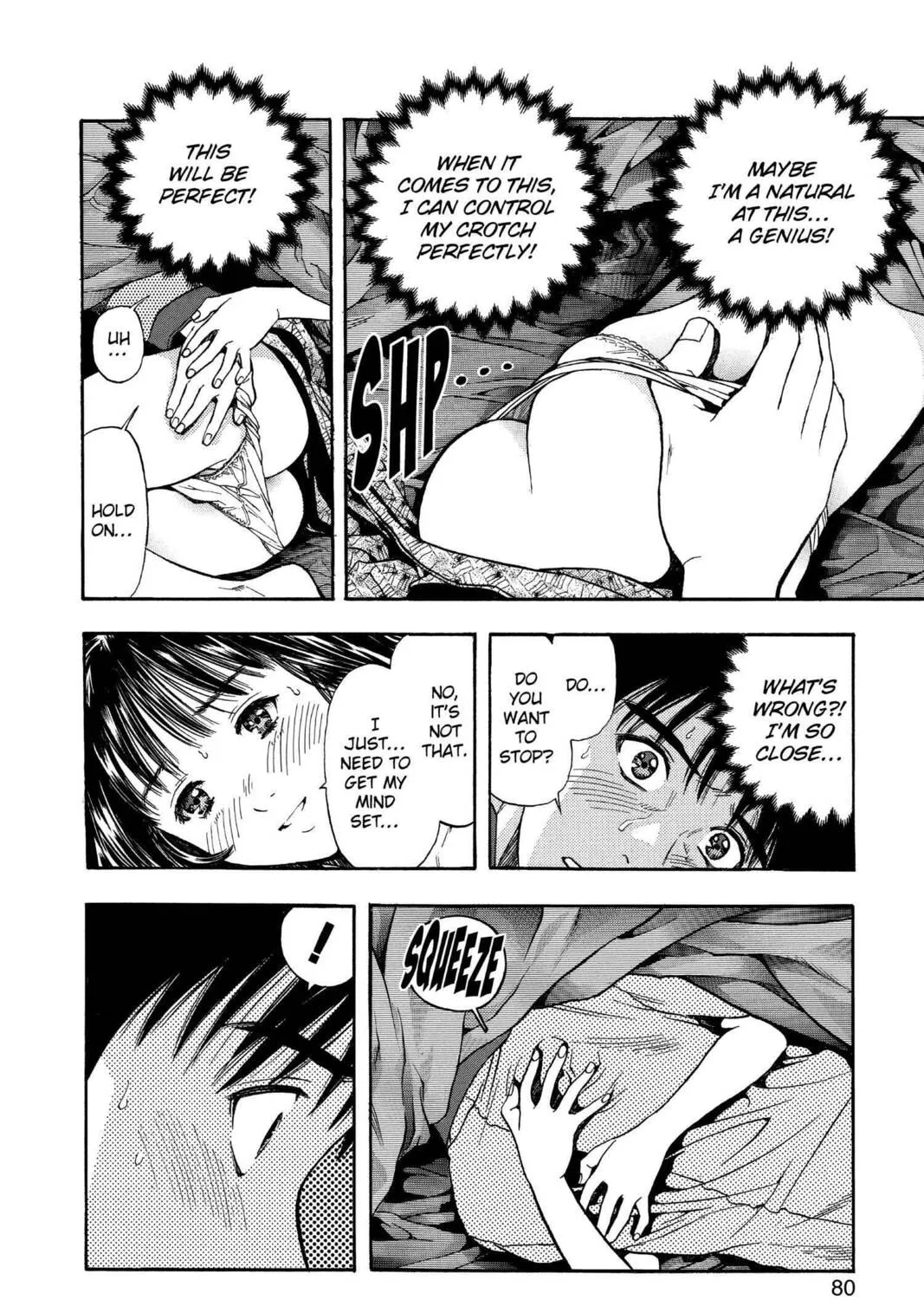 Read Aizu chapter 108 image 6 on Lezhin