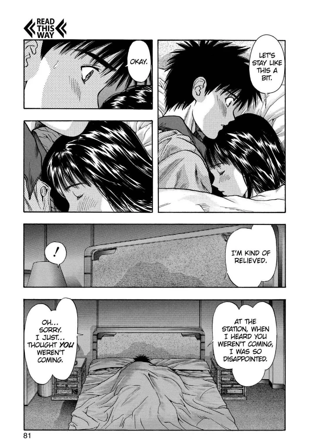 Read Aizu chapter 108 image 8 on Lezhin