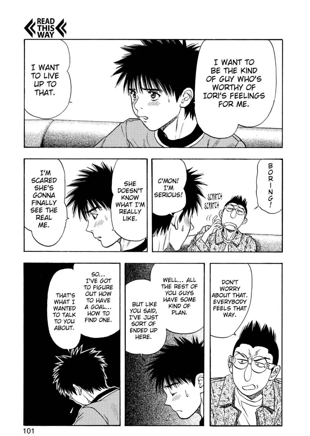 Read Aizu chapter 109 image 10 on Lezhin