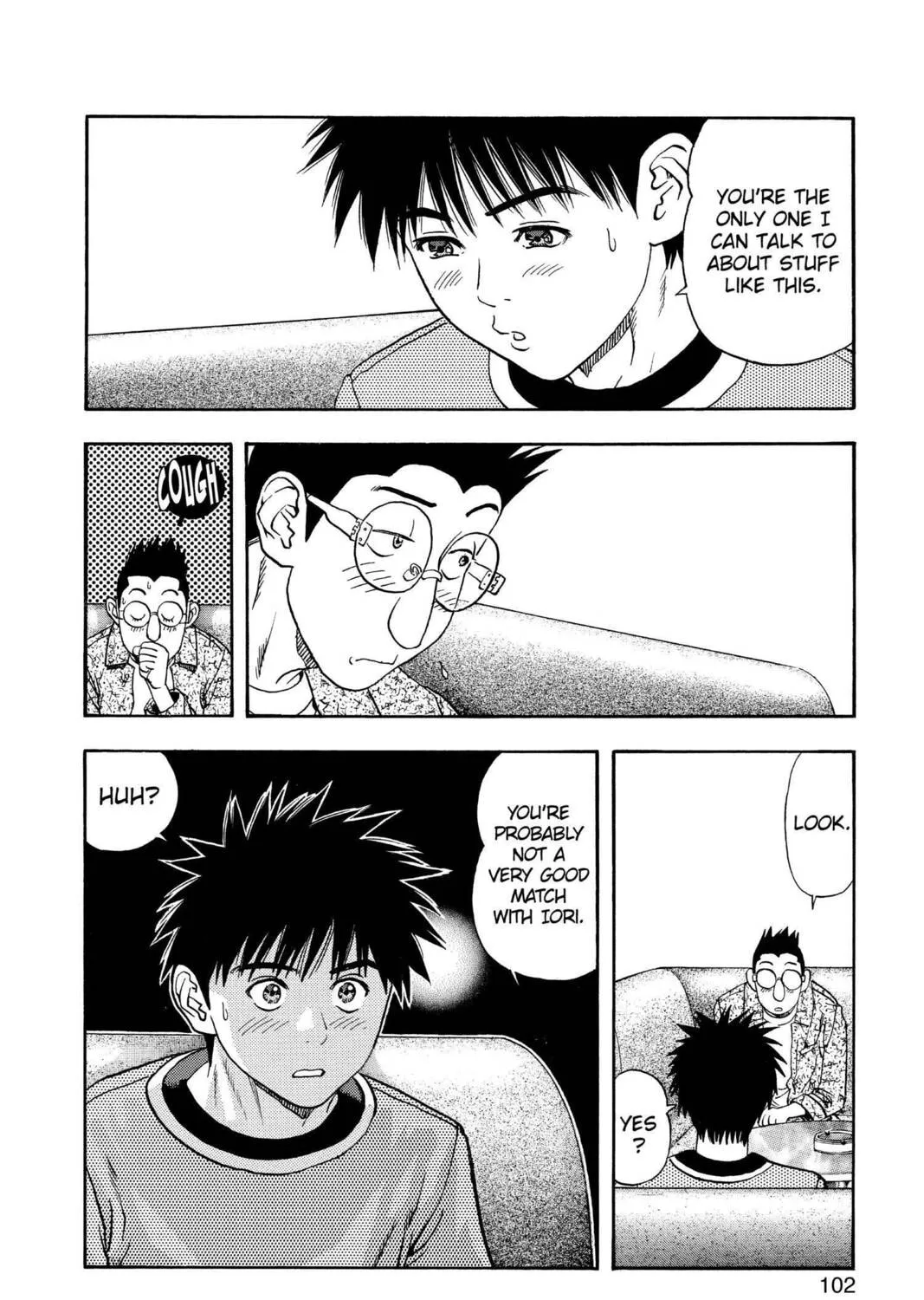 Read Aizu chapter 109 image 12 on Lezhin