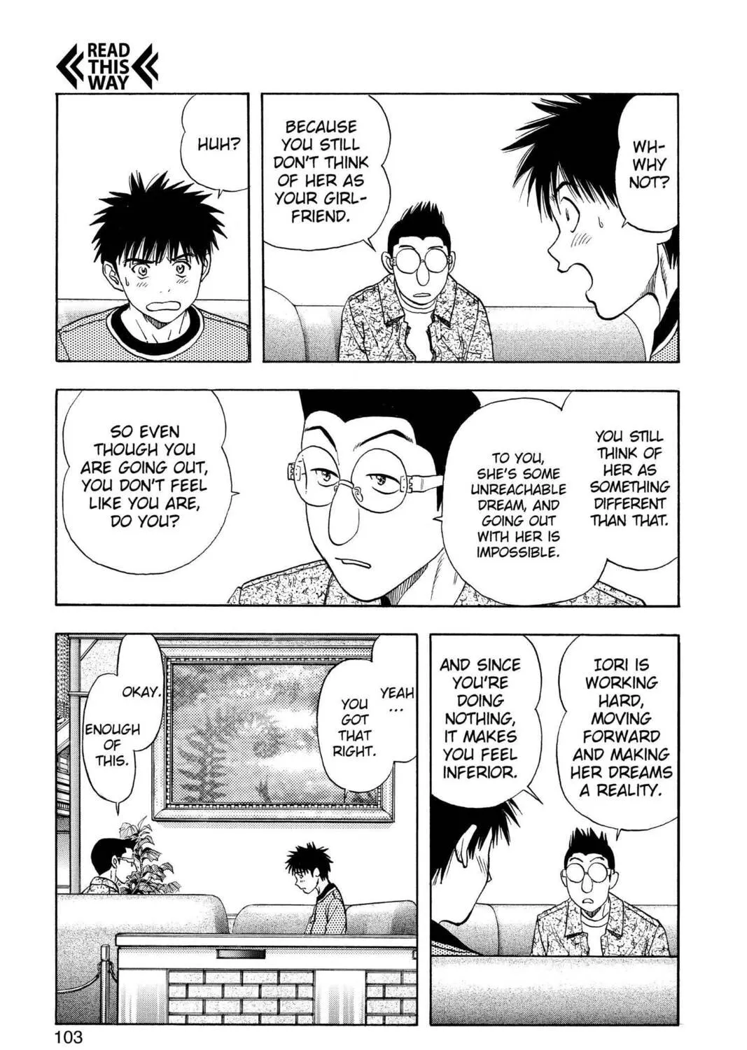 Read Aizu chapter 109 image 14 on Lezhin