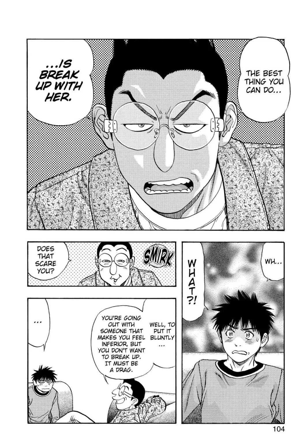 Read Aizu chapter 109 image 16 on Lezhin