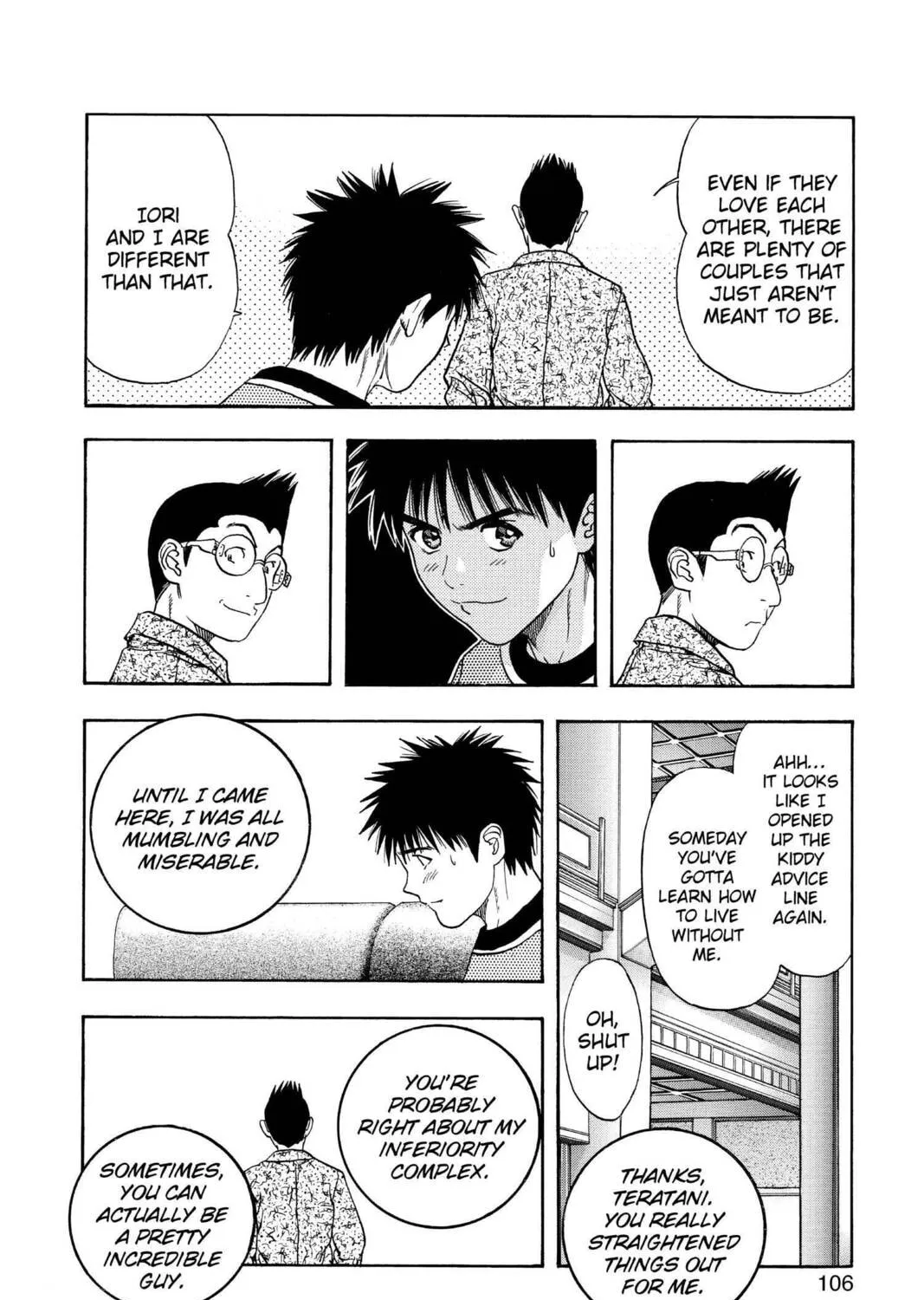 Read Aizu chapter 109 image 20 on Lezhin