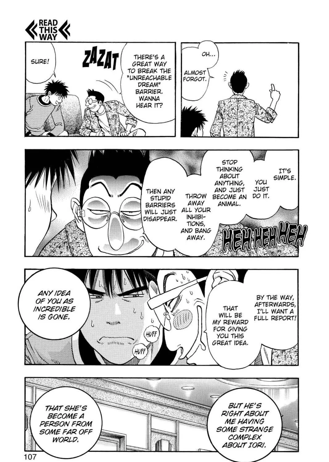 Read Aizu chapter 109 image 22 on Lezhin
