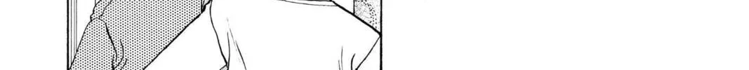 Read Aizu chapter 109 image 25 on Lezhin
