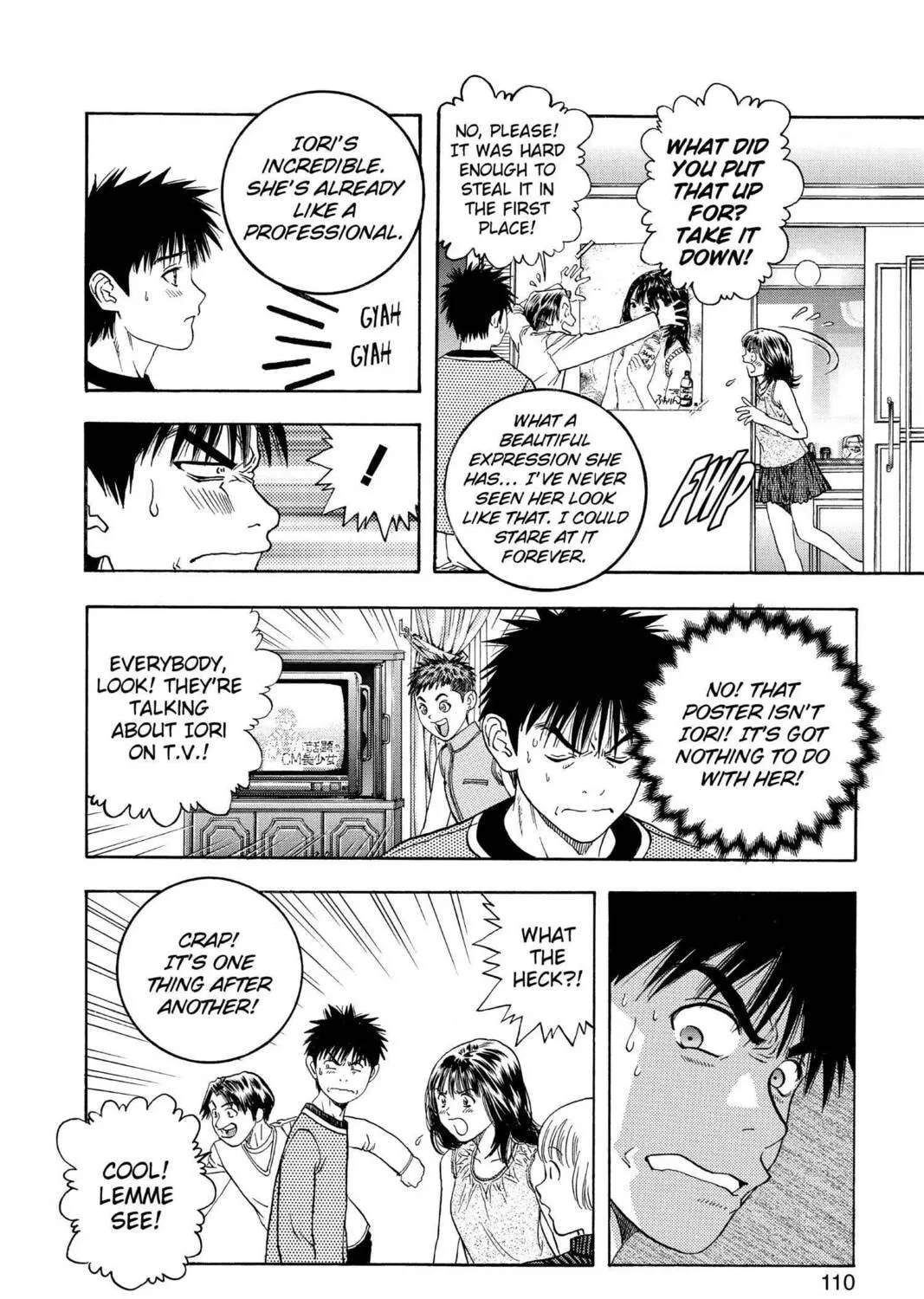 Read Aizu chapter 109 image 28 on Lezhin