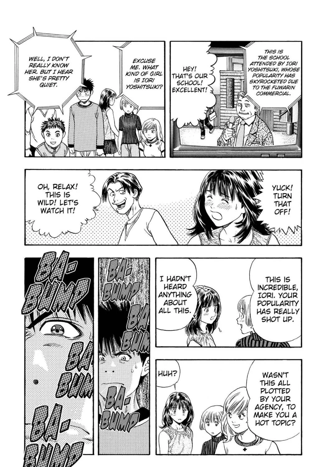 Read Aizu chapter 109 image 30 on Lezhin
