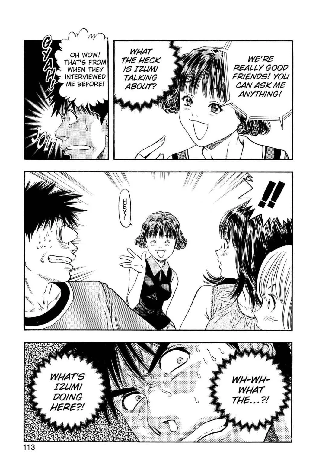 Read Aizu chapter 109 image 34 on Lezhin